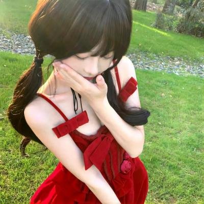 铁汉妖姬 在线观看